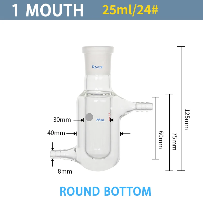 

Double-layer jacketed reaction bottle single port reactor round bottom laboratory flask chemical laboratory glassware 25-1000ml