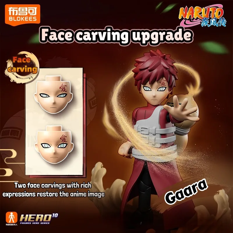 Blokees naruto atividade bloco de construção homem montagem brinquedos galáxia edição 3a versão anime modelo ornamentos coleção presentes