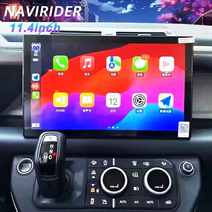Navigation Auto For Land Rover Defender 2018-2025 Android 14 Carplay 11.4Inch Car Multimedia Video Player Navirider GPS Screen