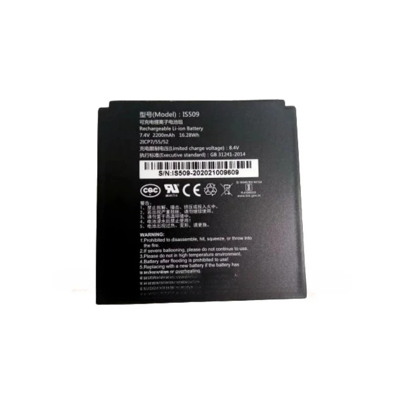 

Suitable for IS509 battery 7.4V 2200mAh 16.28Wh high quality, fast delivery new