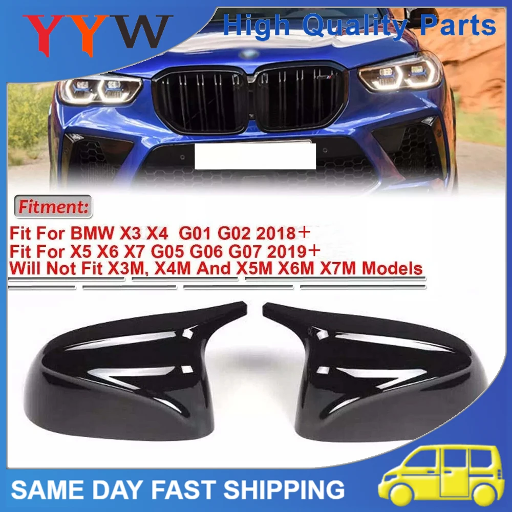 

1Pair High Quality Car Side Rearview Mirror Covers Cap Glossy Black Durable For BMW X3 X4 X5 X6 X7 G01 G05 G06 G02 G07 2018-2023