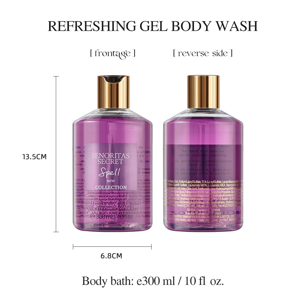 300ml Perfume Body Wash Women\'s Cleansing Moisturizing Fragrance Body Wash Fragrance Shower Gel