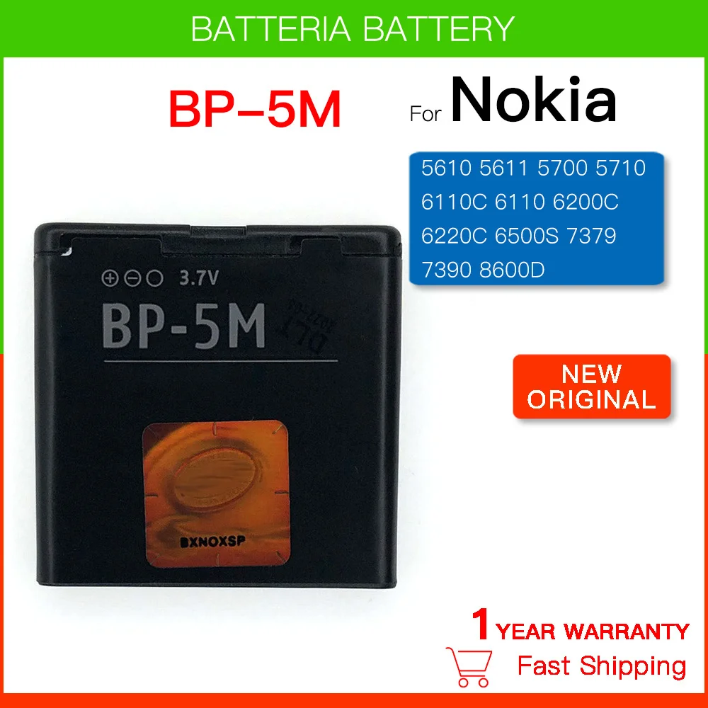 Batteria ricaricabile BP-5M 900mAh per Nokia 5700 5610XM 6110n 6220c 8600 7390 6500s BP 5M batteria con codice traccia