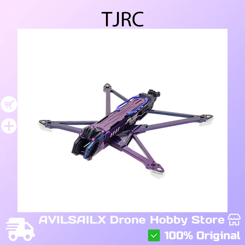 Tjrc YJ-8 Inch Dc O…