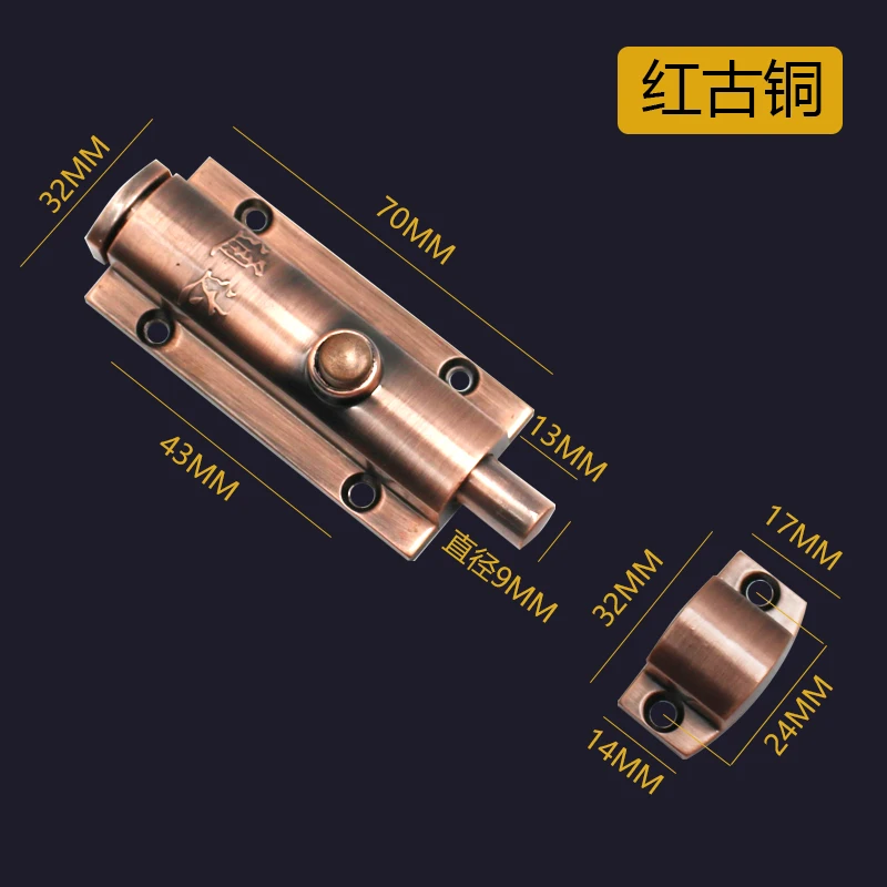 3pcs Chrome-plated zinc alloy home door and window security bolt lock button open type 88*32mm rust-proof and durable
