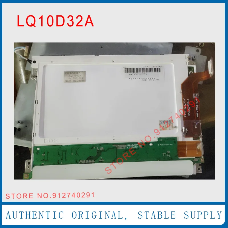 

Оригинальный ЖК-дисплей LQ10D32A LQ10D32R LQ10D32M LQ10D321 10,4 дюйма, 640*480