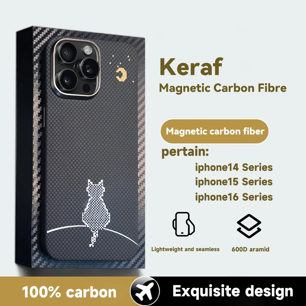 

New Anti-drop Simple Cute Cat Light Thin Kevlar Aramid Carbon Fiber Magnetic Phone Case For iPhone14 15 16 Pro Max Original