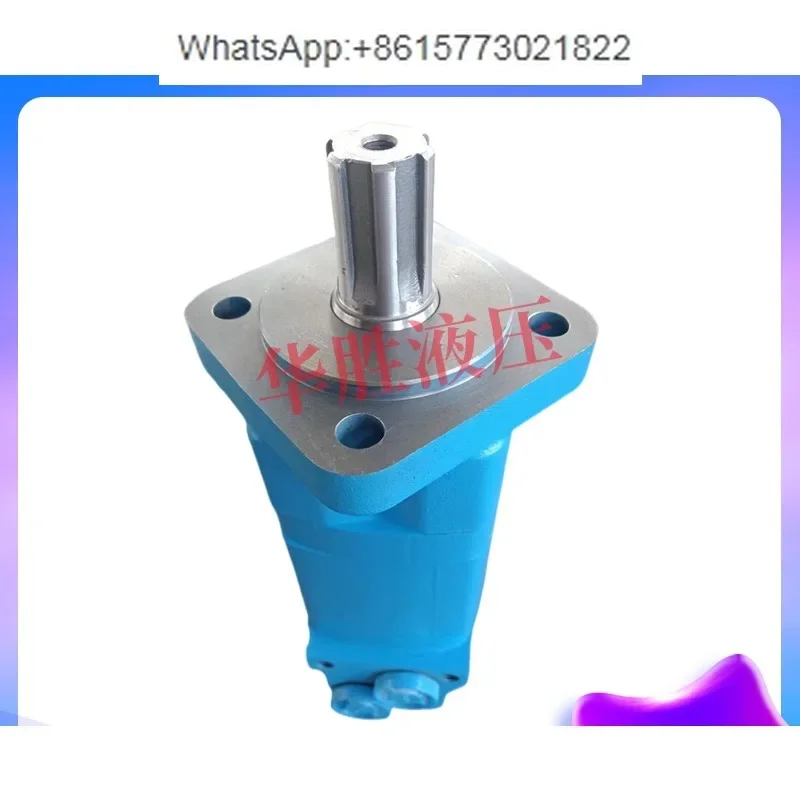 Low torque hydraulic cycloidal motor BMM/OMM-8 12.5 20 32 40 50