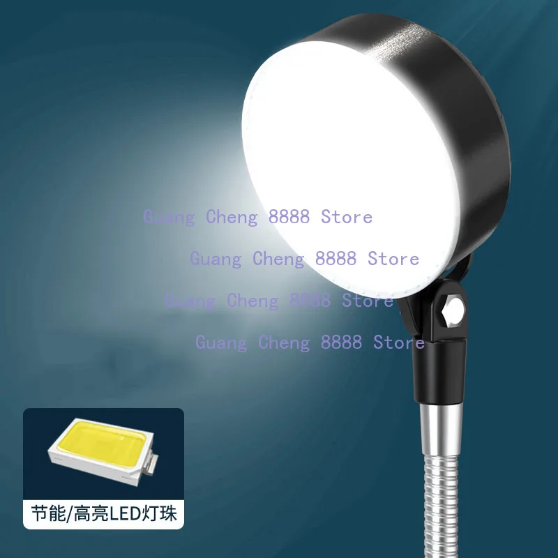 1PC LED Machine Tool Work Light Strong Magnetic Base Magnet Punch Milling Machine Grinder Mechanical Lighting Table Lamp 220V24V
