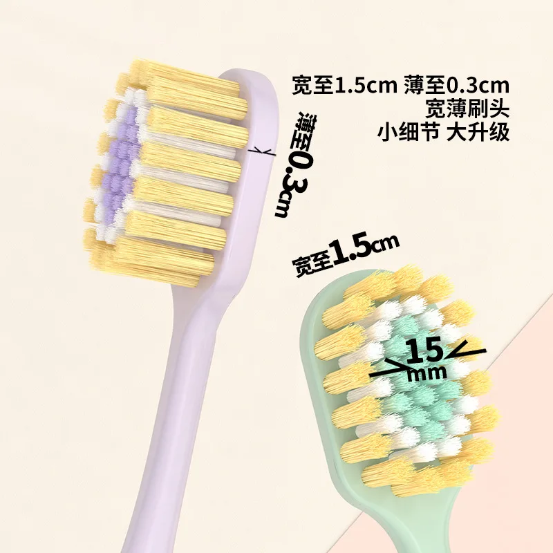 Adult soft bristle toothbrush wide head cleaning densely planted eight barrel multi-purpose toothbrush