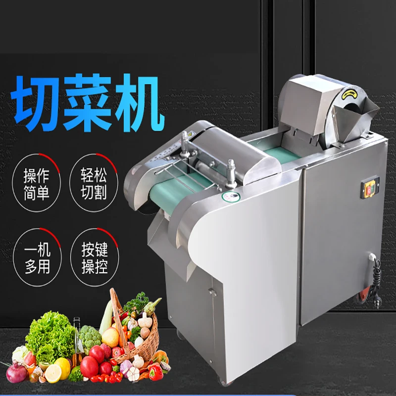 

Электрический измельчитель овощей из нержавеющей стали, многофункциональная машина для резки картофеля фри, оборудование для толкания фруктов и овощей