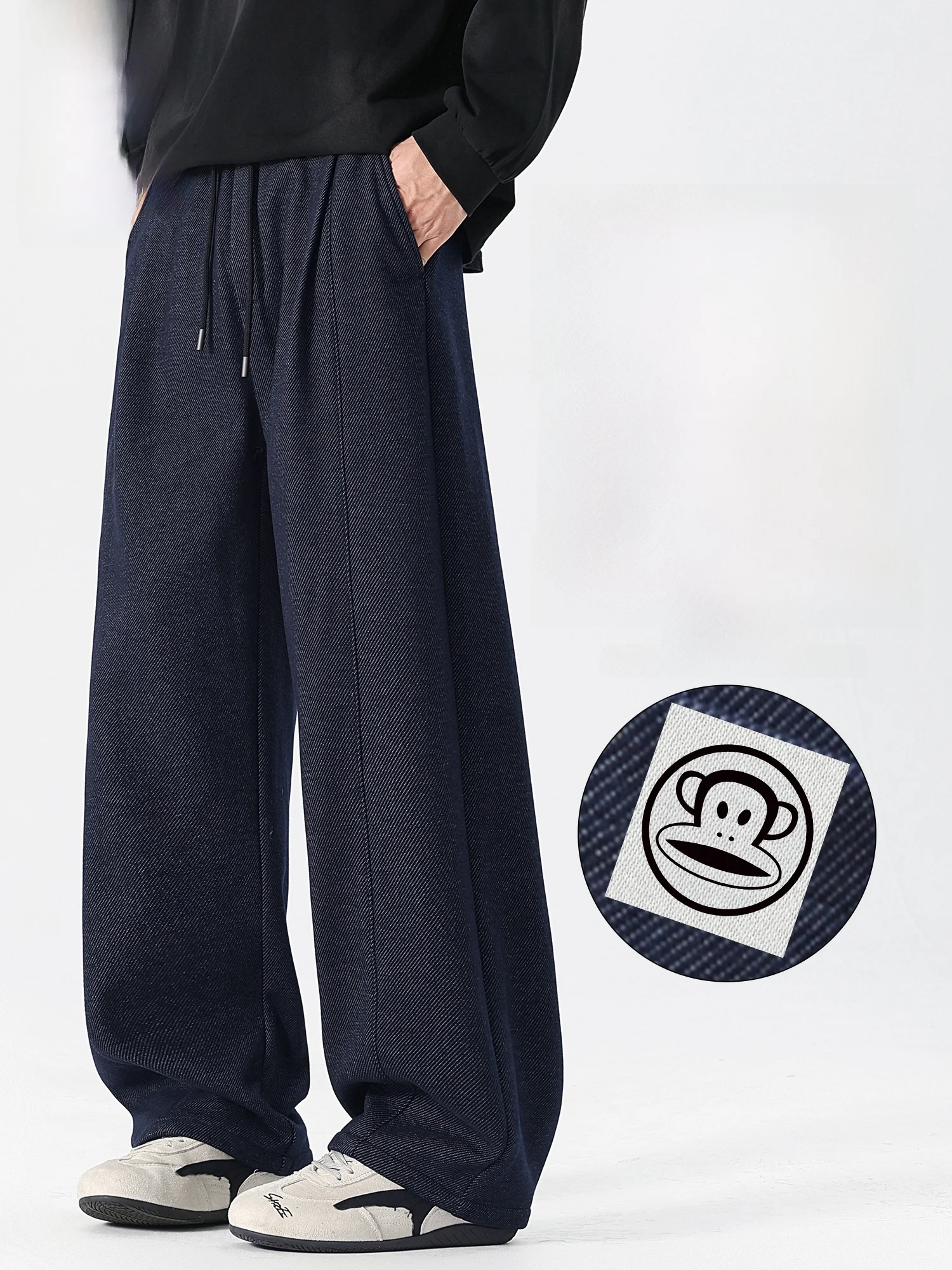 

Мужские повседневные брюки Paul Frank: Новинка весны, свободные, струящиеся, из шерсти и ацетата, с широкими штанинами, комфортные, свободного кроя