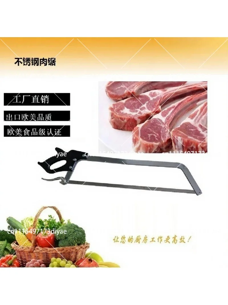 Commercial Manual Stainless Steel Meat Saw Bone Saw Butcher Cutting Tool for Kitchen