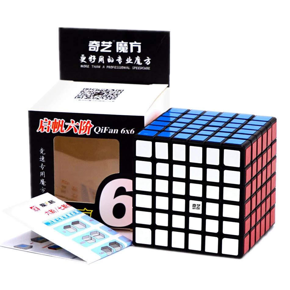 Qiyi-Cube magique professionnel de vitesse pour enfant, puzzle de vitesse noir et collant, 4x4, 5x5, 6x6, 7x7, 6x6x6, cadeau