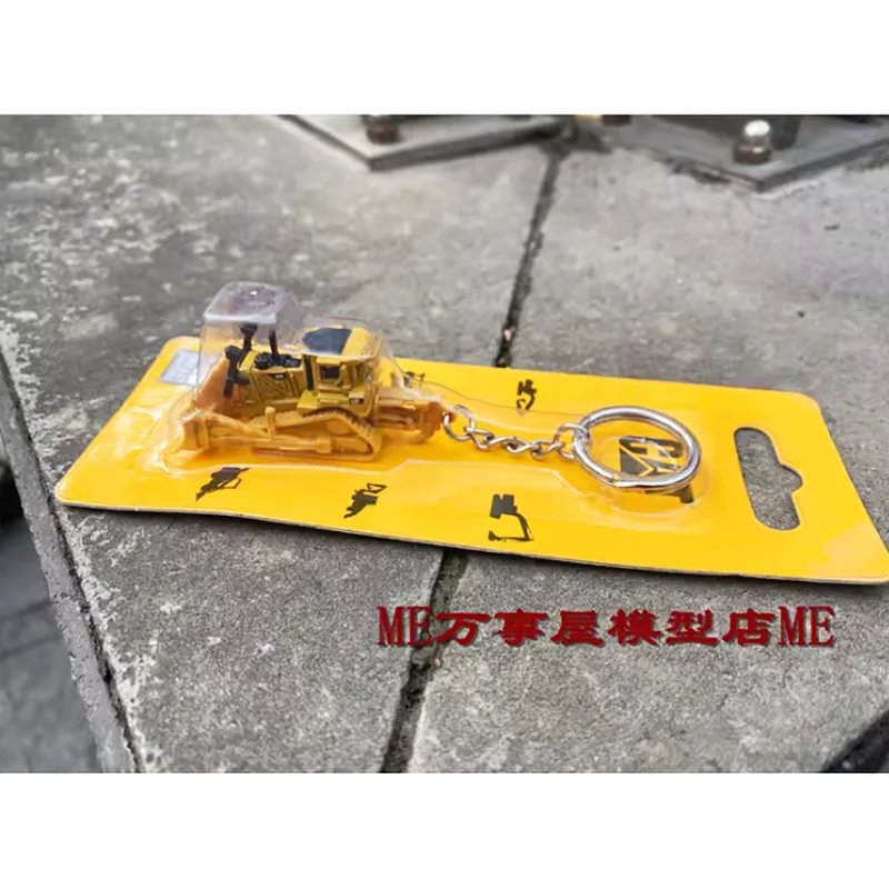 

Модель-брелок трактора D8 из литого сплава, имитационная игрушка, коллекционный подарок, статическая модель для демонстрации 85984