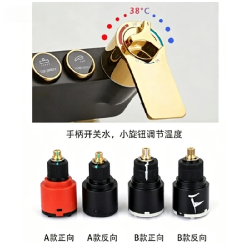 Hot and Cold Water Mixing Valve Faucet Bounce Handle Switch Thermostatic Shower Cartridge Accessories