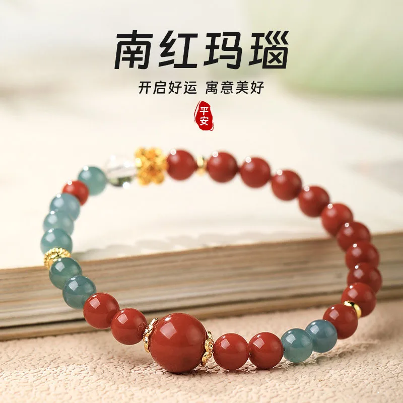 New Chinese Style Natural Southern Red Agate Bracelet for Women Blue Water Jade Fortune Beaded Bracelet Couples Gifts