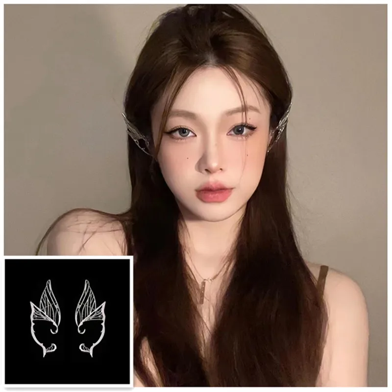 새로운 Cos 골드 컬러 엘프 꽃 잎 귀 클립 귀여운 쥬얼리 액세서리 요정 클립 귀걸이 웨딩 소녀 쥬얼리 선물 새로운