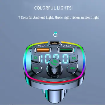 8 最佳銷售 車用調頻收音機 - №6