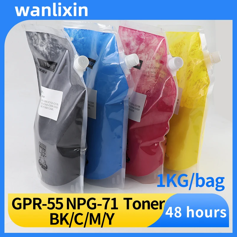 1000g NPG-71 NPG71 G71 Color Refill Toner GPR-55 C-EXV51 Compatible Toners for Canon ImageRunner ADV C5535 C5540 C5550 C5560
