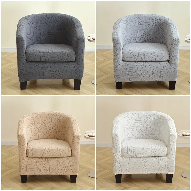 

Leaves Jacquard Armchair Chair Cover Solid Color Stretch Club Sofa Slipcover Single Couch Cover for Living Room Cafe Bar Counter