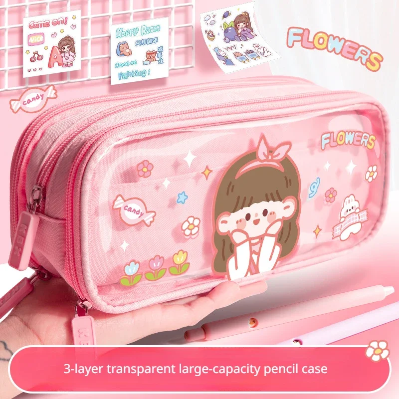 Three-layer Large-capacity Transparent Pencil Case Cute Print Wear-resistant Waterproof Pupil Stationery Storage Box