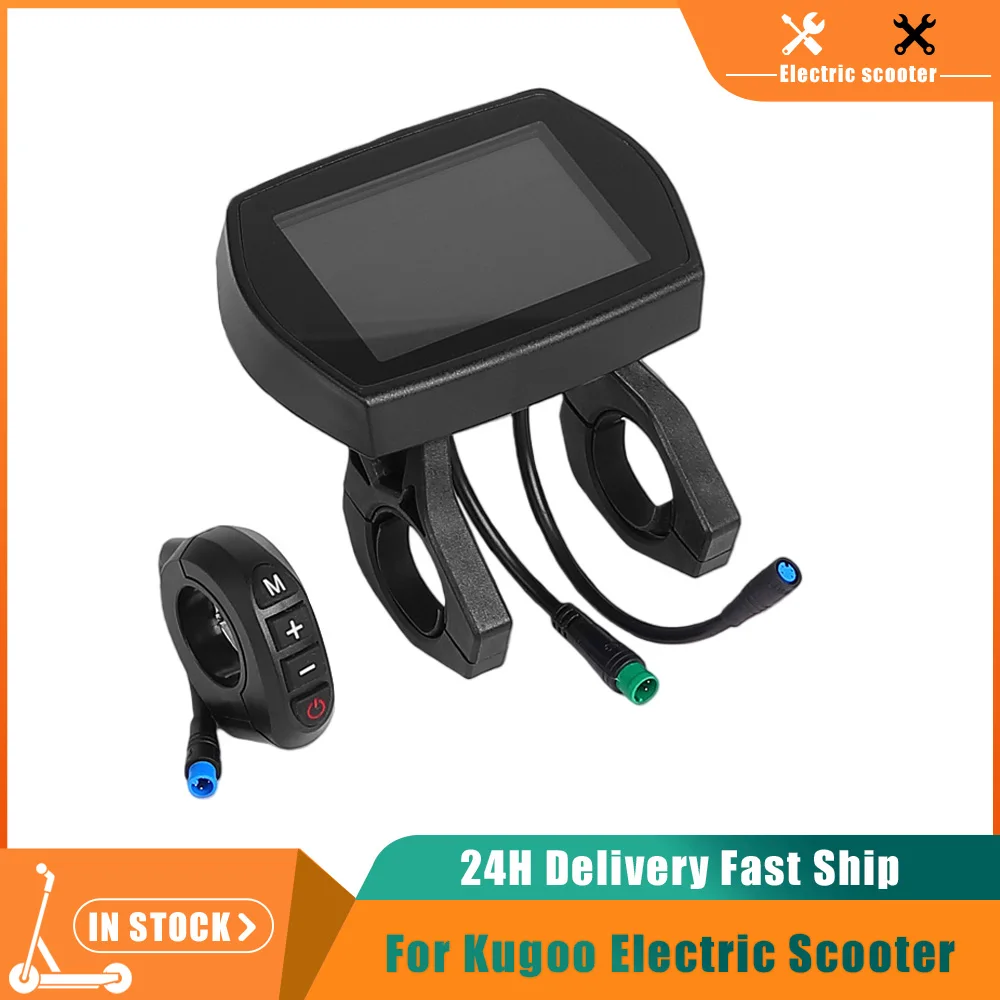 

LCD Display Digital Instrument 5Pin Waterproof Head For Kugoo G2 Pro Electric Scooter Dashboard Replacement Parts
