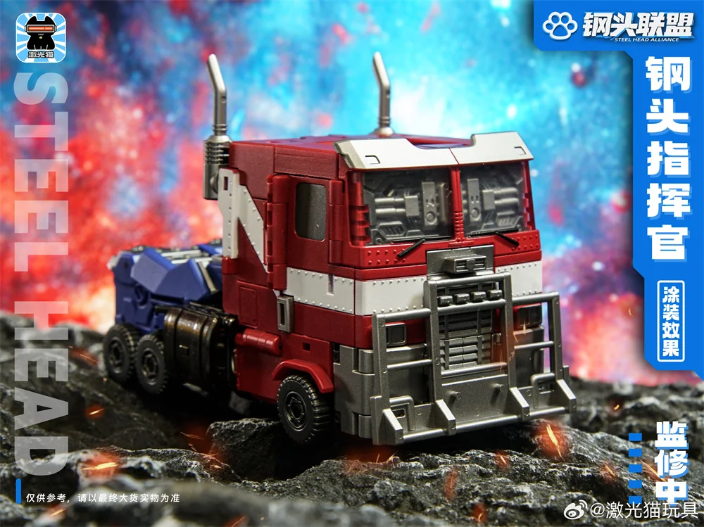 Laser Cat Jgm Q01 Optimus Prime Model Toy Anime Action Figures Collect Free Shipping In-Stock