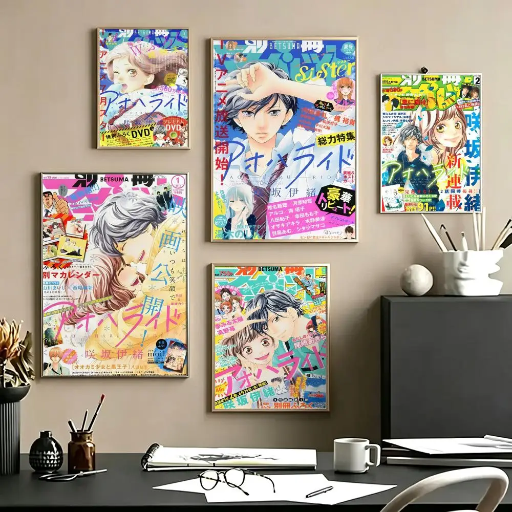 anime Ao Haru Ride Poster Poster HD Self Adhesive Waterproof Art Print Wall Decor for Bedroom Living Room Home Gift