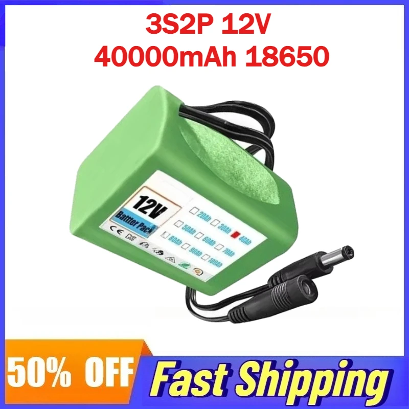 3S2P 12V 40000mAh 18650 Lithium Battery with BMS for Fishing Equipment Sprayer Wheelbarrow with European Gauge Charger