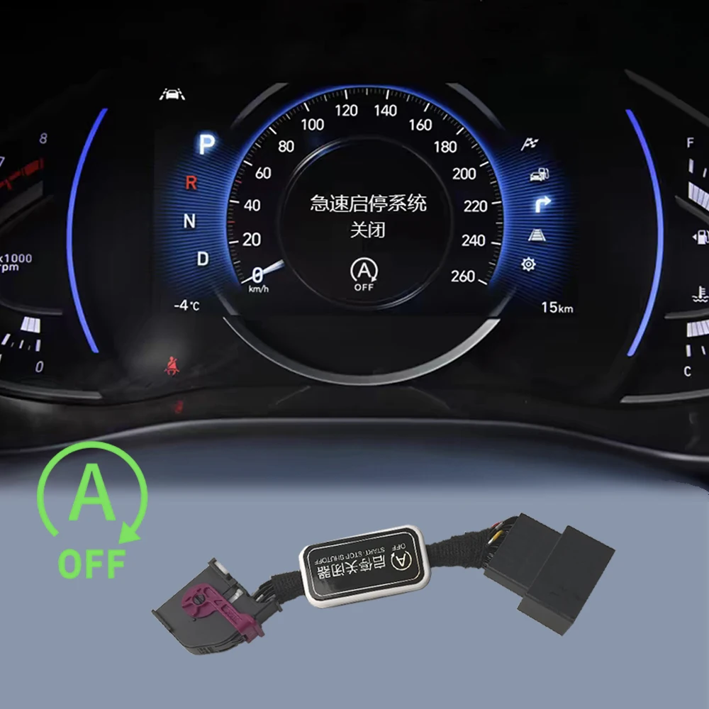 ل BMW X5 G05 2020 2021 2022-2024 سيارة السيارات بدء إيقاف مزيل المحرك التلقائي بدء إيقاف الذاكرة التوقف التوصيل والتشغيل وحدة