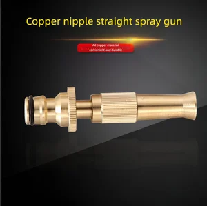 High Pressure Hose Nozzle Adjustable Garden Sprayer Power Spray Nozzle Brass Water Hose Nozzles for Garden