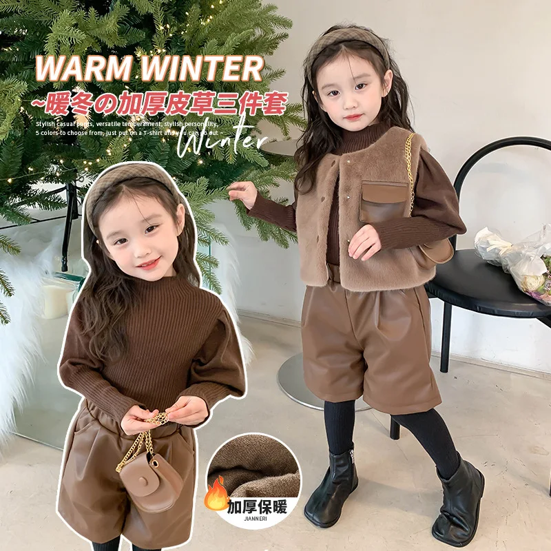 2024girls 'autumn and winter New Fashion thicken baby girl fur vest Korean style sweater three-piece set