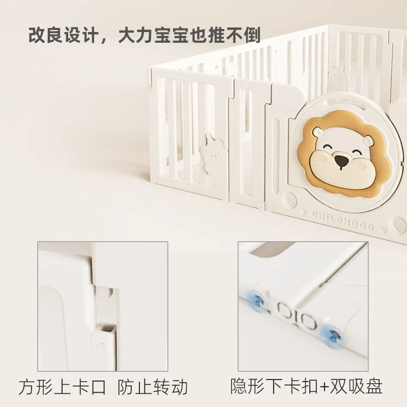 Cerca de jogo cerca protetora cerca de chão tapete de engatinhar doméstico interno