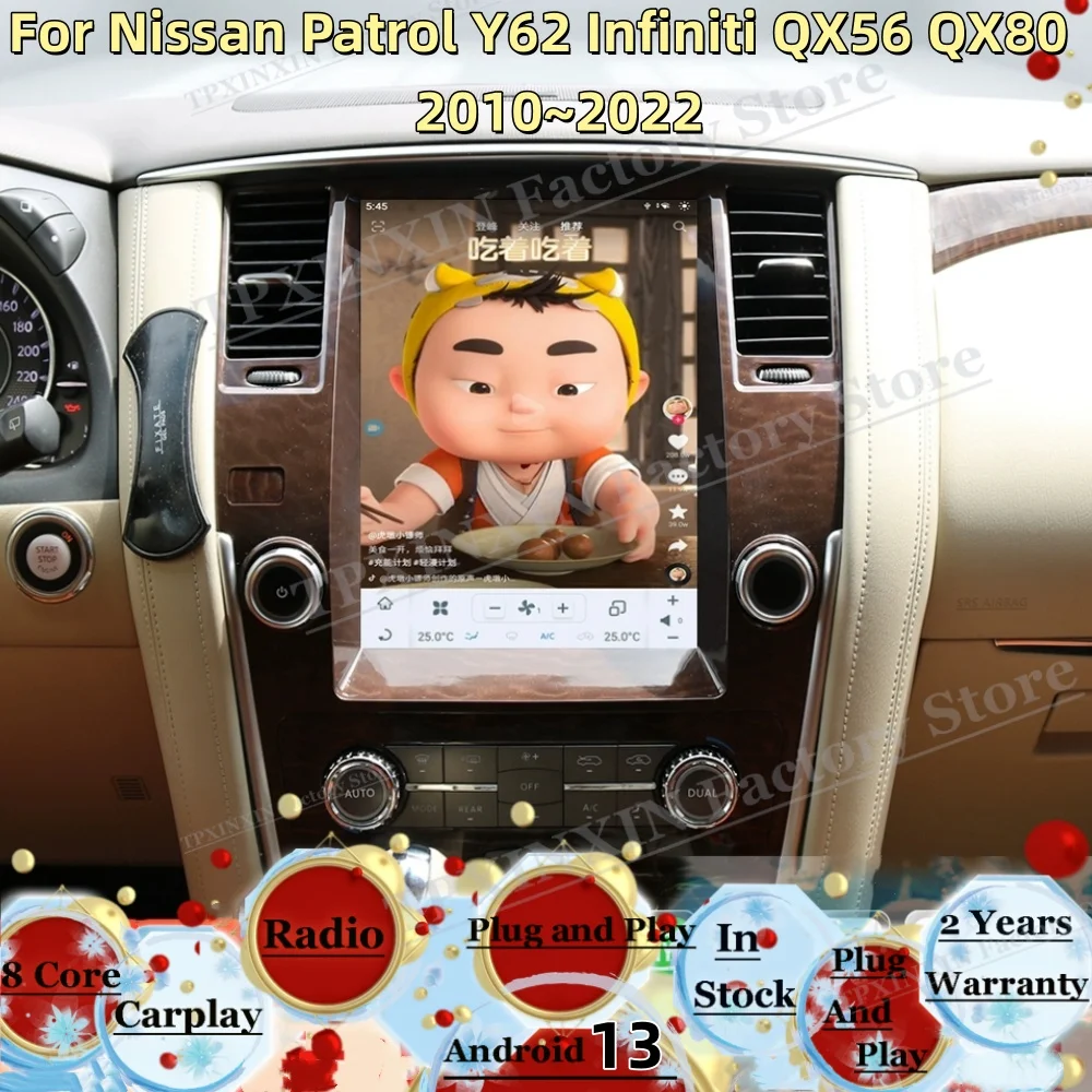 

Android Multimedia Stereo Head Unit For Nissan Patrol Y62 Infiniti QX56 QX80 2010-2022 with GPS Navigation And Wireless Carplay