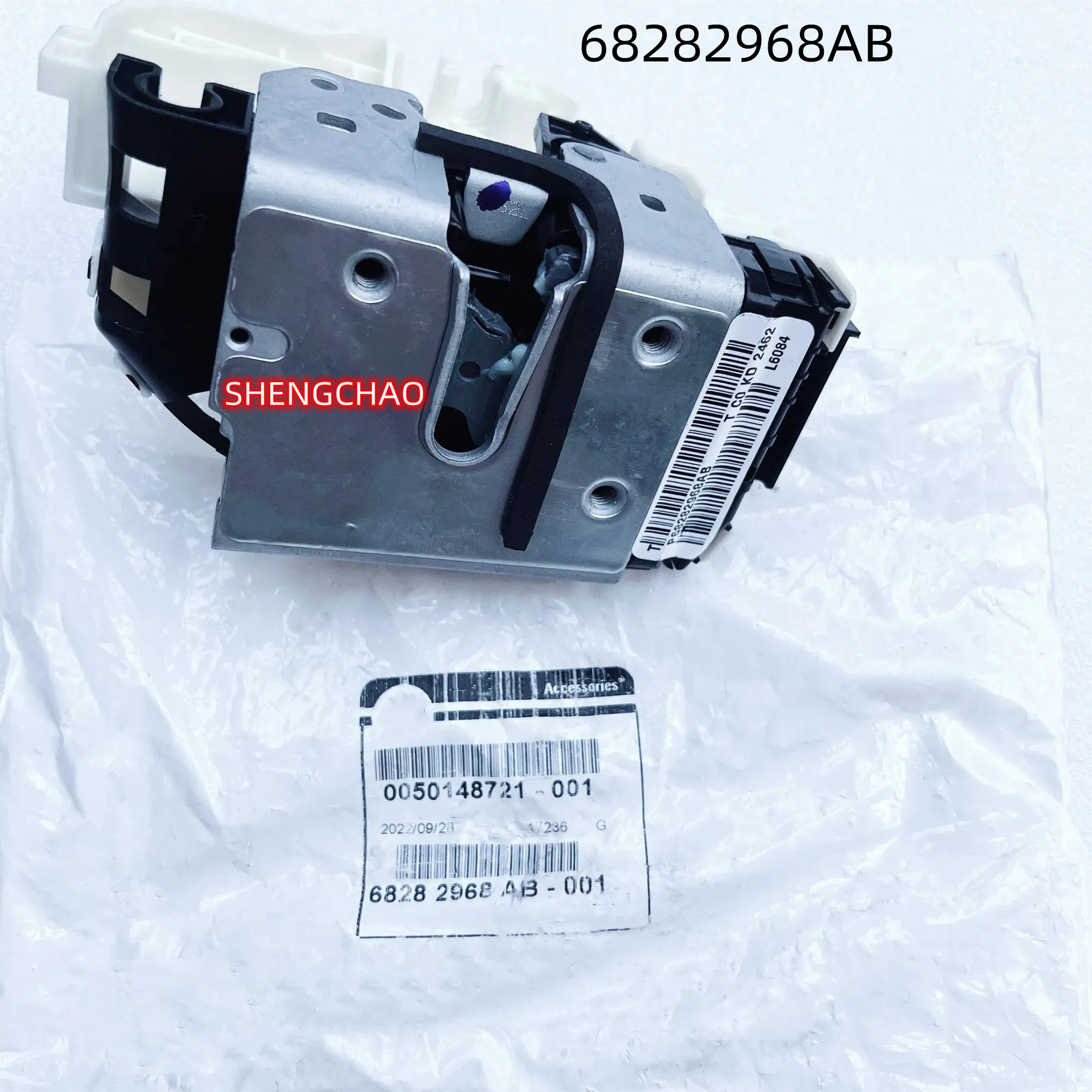 Original Swinging Door Latch (Tailgate Lock,),68282968AA, 68282968AB, Suitable For: Wrangler JL, J6, 2020-2025
