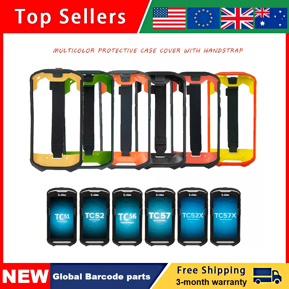 Protect Case for Zebra TC51 TC56 TC52 TC57 TC52X TC57X TC510K Scanners Cover