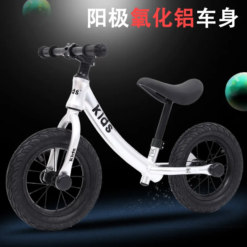 Children's Balance Car Pedalless Scooter Two-wheeled Aluminum Alloy 12-14-16 Inch Male and Female Toddler Competitive Car