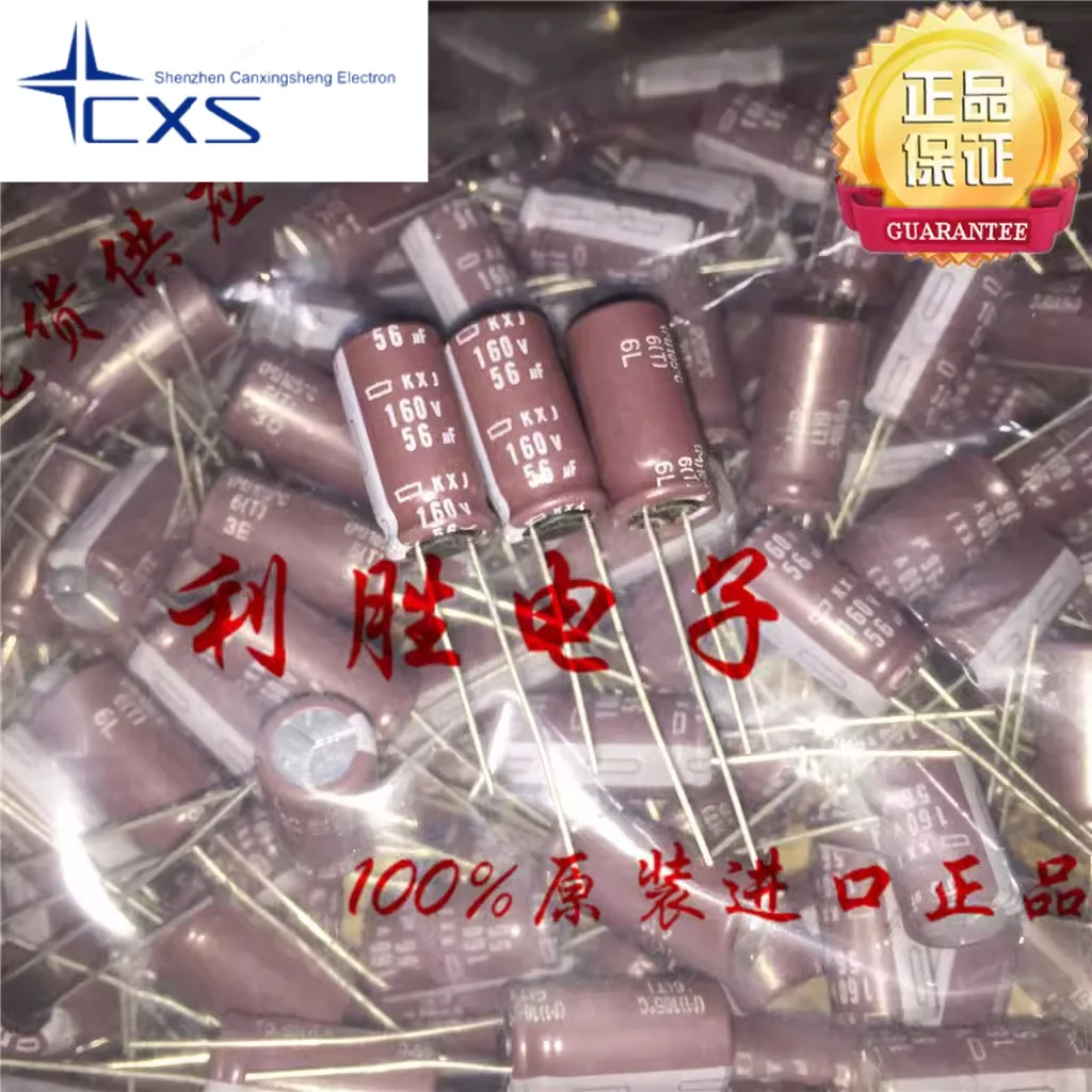 10PCS EKXJ161ETD560MJ20S  56UF 160V Black Diamond Electrolytic Capacitor 160V56UF 10*20 KXJ High Frequency Low Impedance