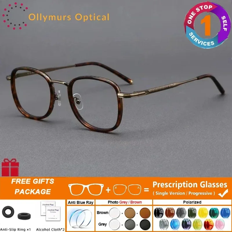 

OLLYMURS Fashion Retro Square Round Prescription Optical Glasses Men's Premium Progressive Myopia Photochromic Lenses Eyeglasses