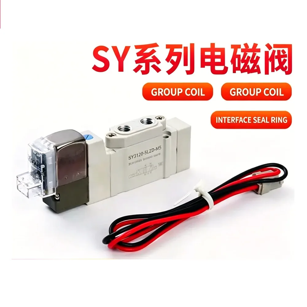 Solenoid Valve SY3120-5LZD-M5 SY3220/3320-5LZ-5MZD-G-5LOZ-M5-C4-C6
