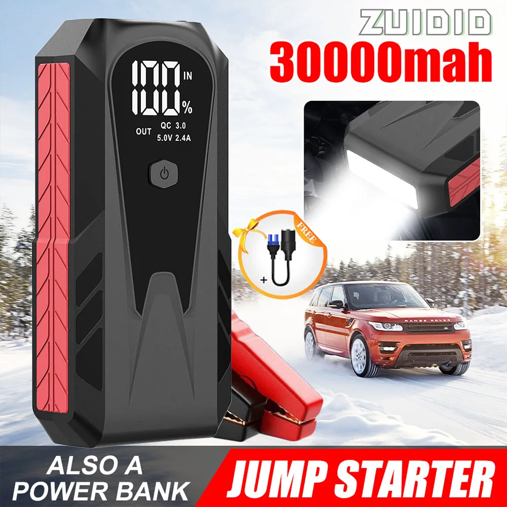 

30000mAh 800A Car Jump Starter Power Bank Portable Automotive Starter 12V Battery Charger Emergency Booster Articles For Cars