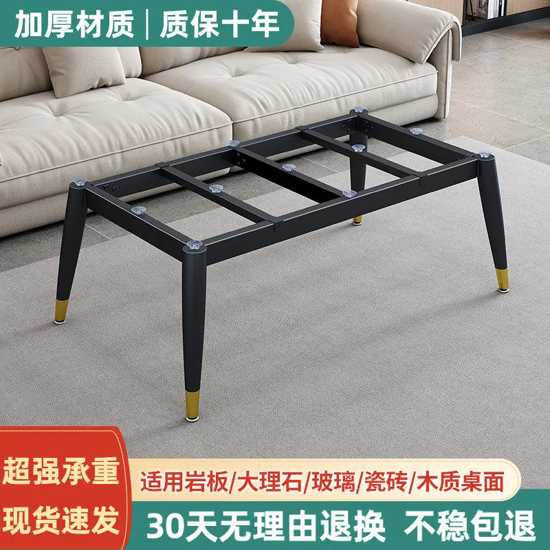 Simple coffee table  leg bracket rock slab tile frame metal support base marble foot glass