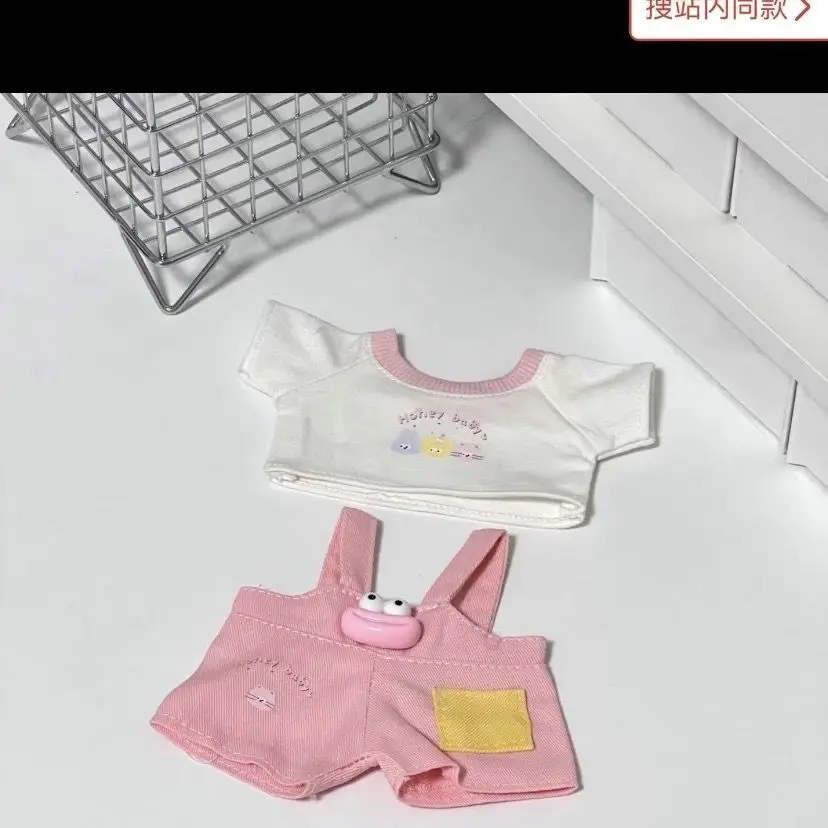 

20cm cotton doll clothes with chubby figure - suitable for both boys and girls, available for playsets