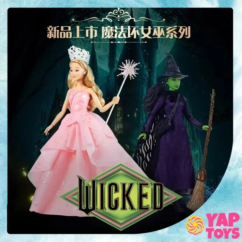 Wicked Movie Action Figure Glinda Elphaba Cute Doll Model Statue Collectible Souvenir Desk Decoration Birthday Gift For Kids Toy