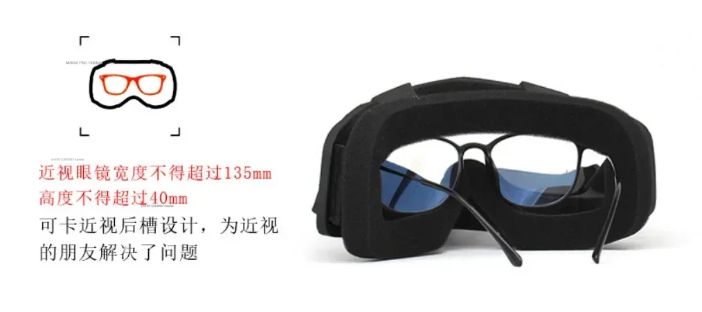 Outdoor Goggle Prevention Dust Splash sports Glasses Explosion Proof Motorcycle Ski Hike Men Mask Eyewear Accessories