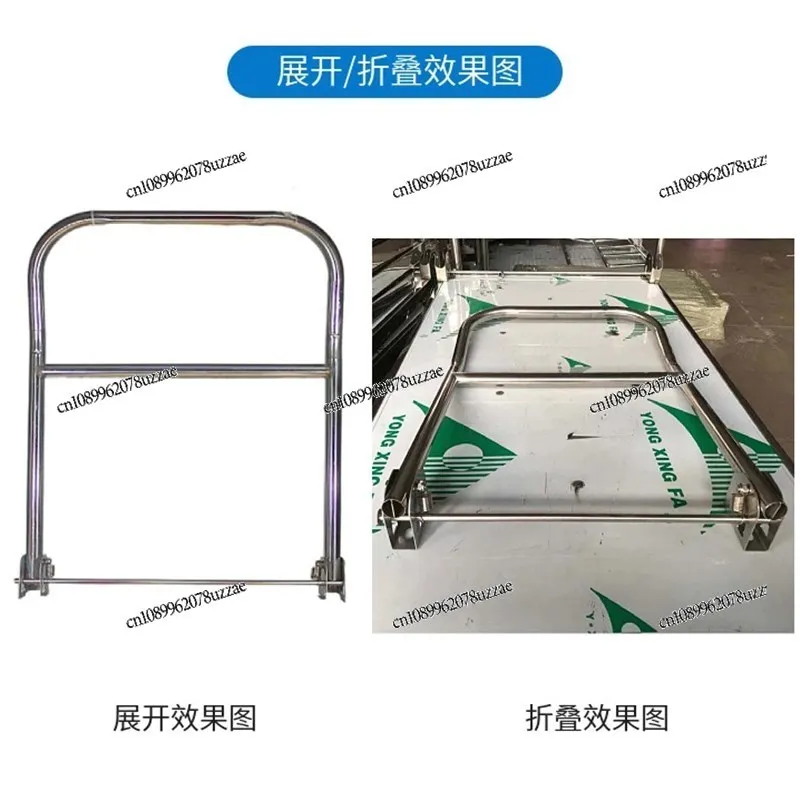 Stainless Steel Cart Handle, Trolley Flatbed Car Accessories Daquan Folding Armrest Activity Handle
