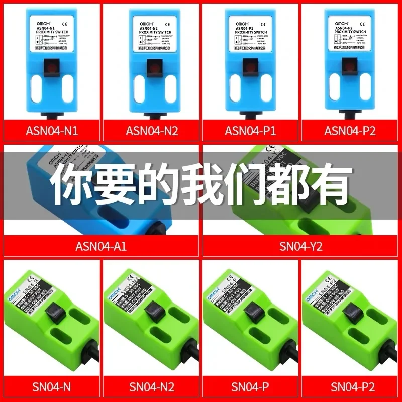 مفتاح مستشعر تقارب حثي ، أو ، أو ، أو ، أو ، أو ، أو DC ، أو NN ، أو NP ، أو NC ، أو 4 ، أو DC ، أو 6-36 فولت #4