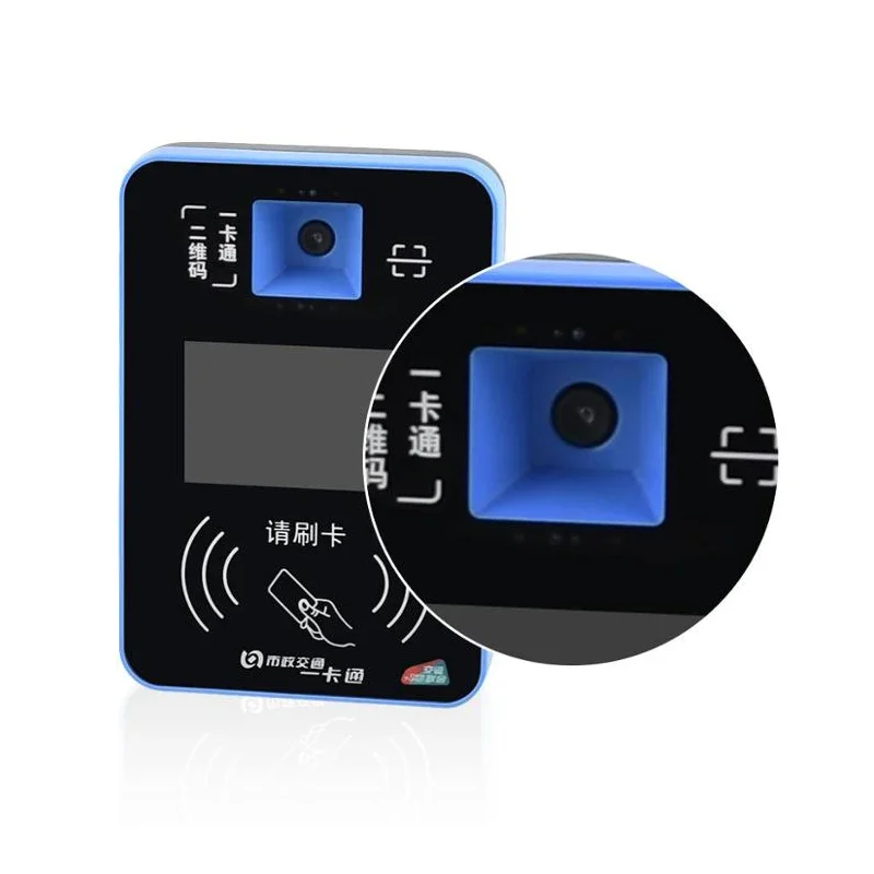 

4G/WIFI GPS Positioning ABS Waterproof Dustproof Design NFC Card Reader 5-inch Display Remote Management QR Code Payment Device