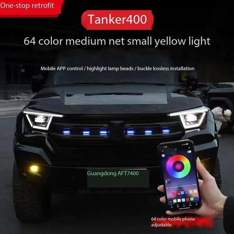 Tank 400Hi4-T small yellow light red light blue light upgrade buckle grille light LED white light modification